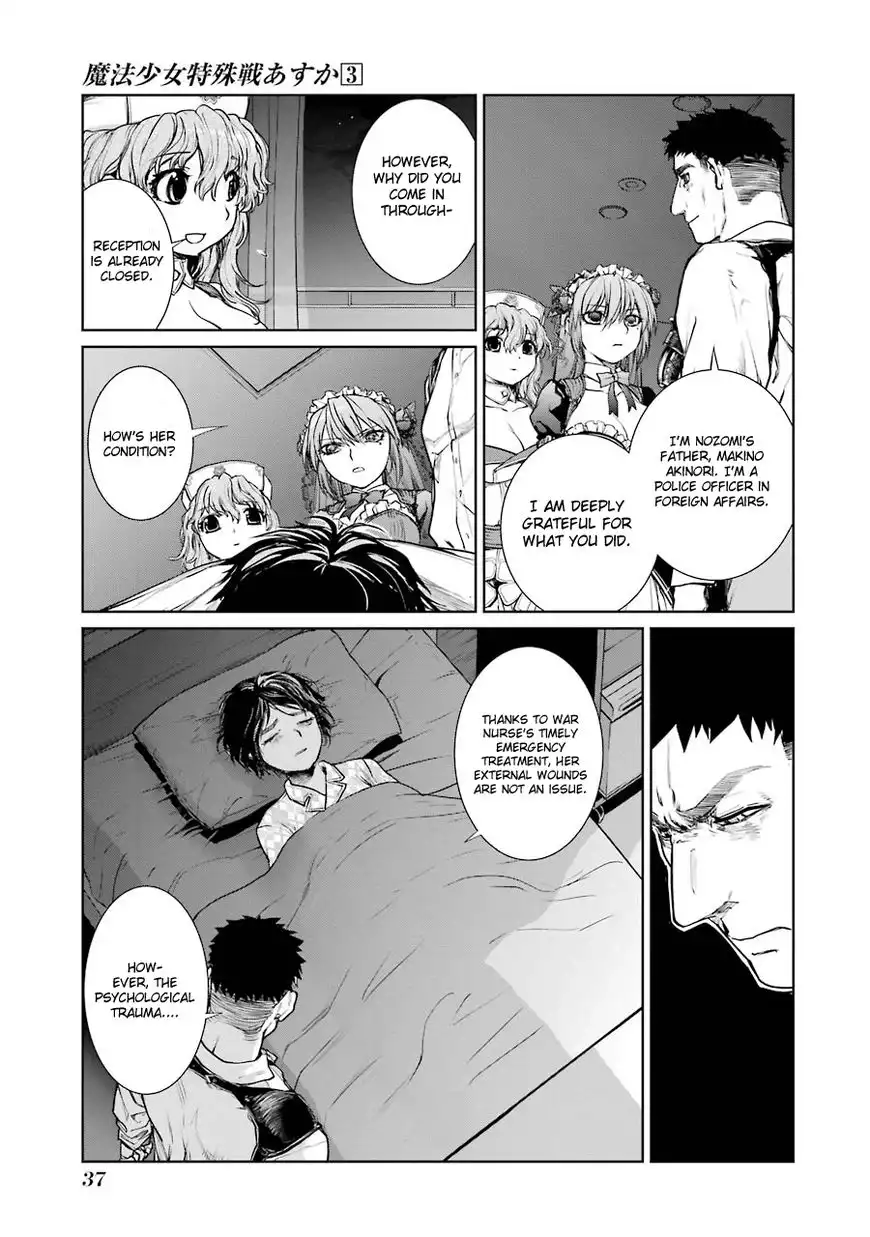 Mahou Shoujo Tokushuusen Asuka Chapter 10 7